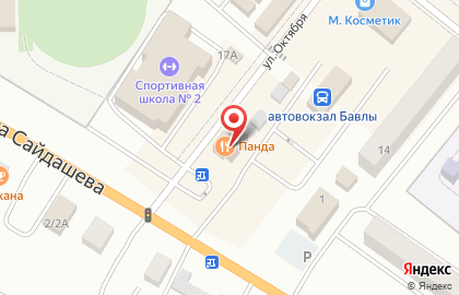 Магазин i-market в Бавлах на карте