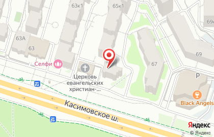 Автомат по продаже питьевой воды Живая вода на Касимовском шоссе на карте