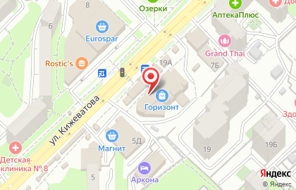 Рекламно-производственная компания Бизнес-Печать в Первомайском районе на карте