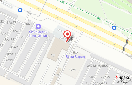 Кофейня Солнце Эфиопии 2.0 на карте