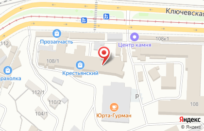 Магазин бытовой химии и косметики в Улан-Удэ на карте