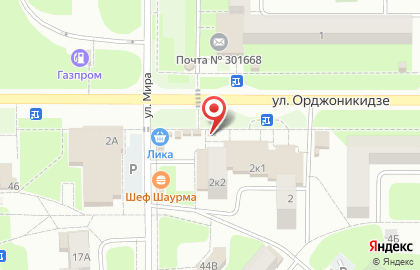 Магазин разливного пива Пивасик на улице Орджоникидзе на карте