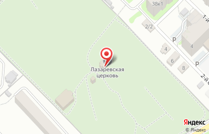 Храм во имя святого праведного Лазаря Четверодневного на Татарской улице на карте