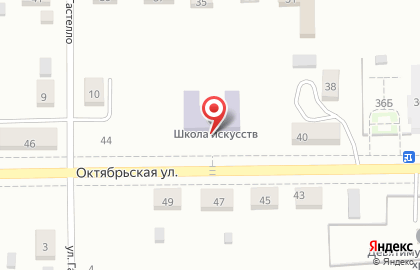 Детская школа искусств г. Черногорска на карте