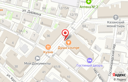 Fresco на Театральной улице на карте