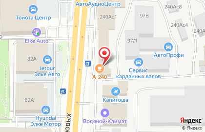 Торгово-монтажная компания Алекта на проспекте Фрунзе на карте