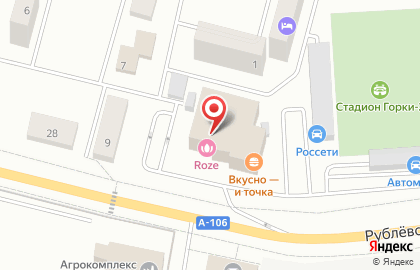 Зеленый перекресток на Рублёво-Успенском шоссе на карте