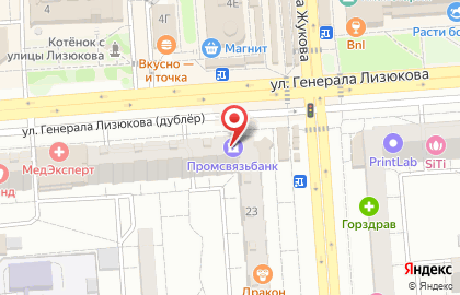 Торговая компания Альфамед на улице Генерала Лизюкова на карте
