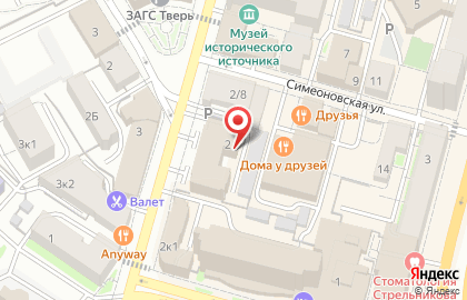 МТС в Свободном переулке на карте