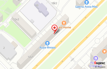 Wonne Traum на Университете на карте