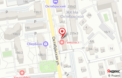 Визаж-студия OksStudio на карте