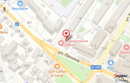 Бар Набережная на карте