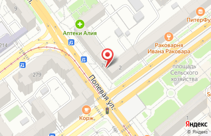 Пивной магазин ЖивоПиво в Октябрьском районе на карте