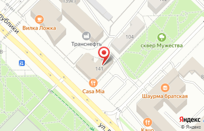 Магазин диабетических товаров Ipompa.ru на карте