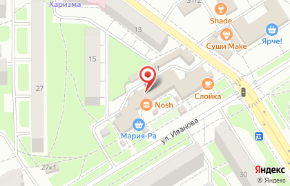 Продуктовый магазин РАДА в Советском районе на карте