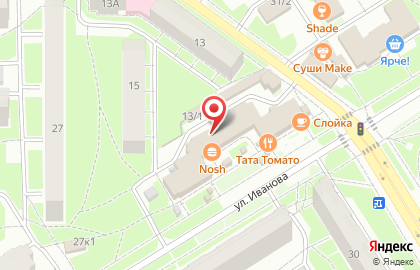 Напитки в розлив на карте