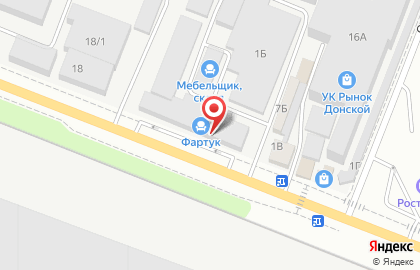 Оптовая компания РостТорг на Троллейбусной улице на карте