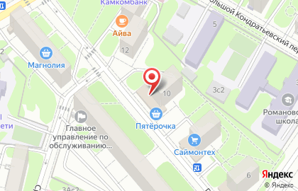 Квартирное бюро Kvart Boutique Belorusskiy на карте