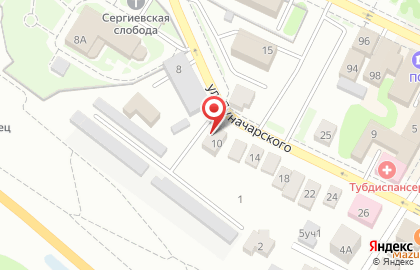 Агентство недвижимости Ваш шанс на улице Луначарского на карте