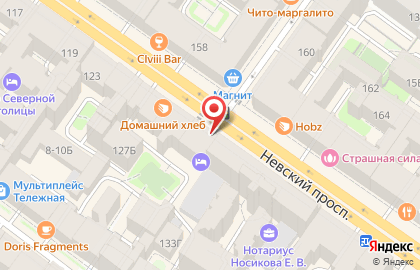 Евразия-Экспресс на улице Невский на карте