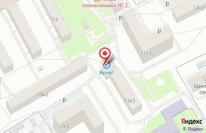Магазин продуктов Визит в Красноперекопском районе на карте