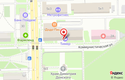 Магазин косметики и парфюмерии Ciel на улице Сталеваров на карте