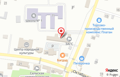 Мировые судьи Теучежского района на карте