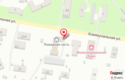 Ведомственная охрана железнодорожного транспорта РФ на Коммунальной улице на карте