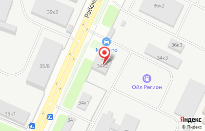 Столовая Ярославна на карте