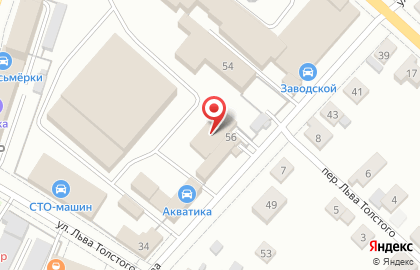 Кафе Шаурма на улице Волкова на карте