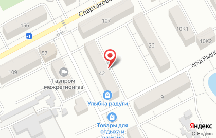 Магазин косметики и бытовой химии Улыбка радуги на улице Радищева на карте