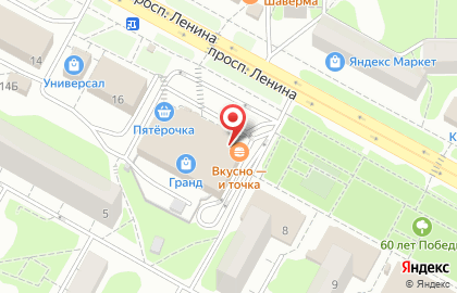 Макдоналдс в Егорьевске на карте