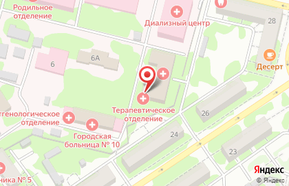 Поликлиника Больницы №10 в Куйбышевском районе на карте