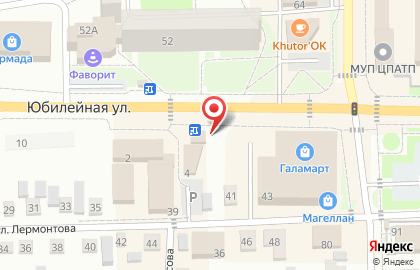 Компания займов АктивДеньги-Н в Искитиме на карте