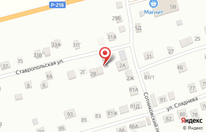 Ключ сервис на Ставропольской улице на карте