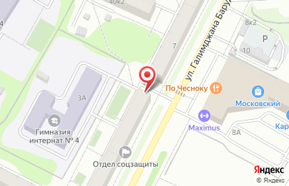 Салон ритуальных услуг на улице Галимджана Баруди на карте