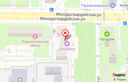 ЗАГС района Кунцево на карте