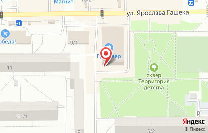 Автошкола Гарант в Ленинском районе на карте