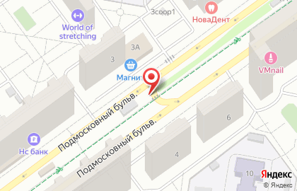 У Палыча в Красногорске на карте