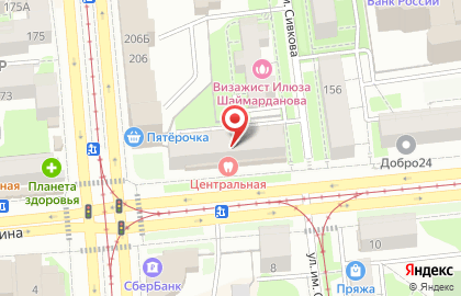 Ломбард Сантус на улице Ленина на карте