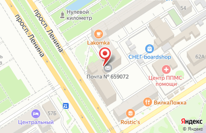 Центр саморазвития Грааль в Октябрьском районе на карте