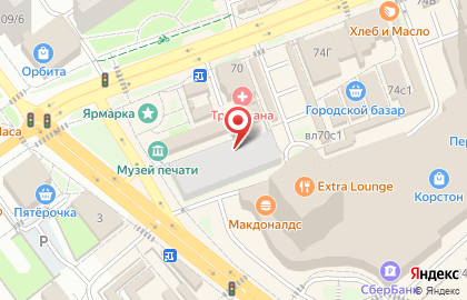 Серпуховская Типография на карте