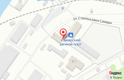 Средне-Волжский филиал Российского речного регистра на улице Стрелка реки Самары на карте