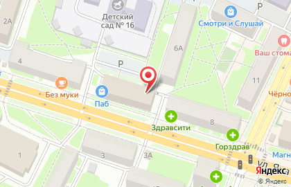 Прокуратура г. Пскова на карте