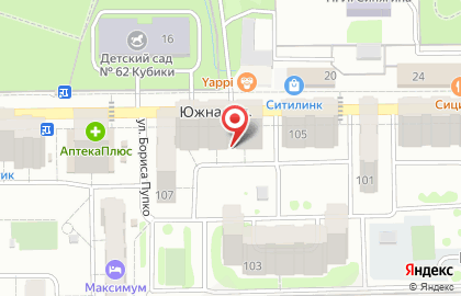 Ателье по ремонту и пошиву одежды Модистка на проспекте Ленина на карте
