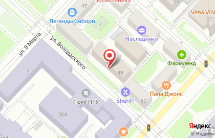 Правовая защита на улице Володарского на карте