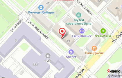 Грант, ООО на улице Володарского на карте