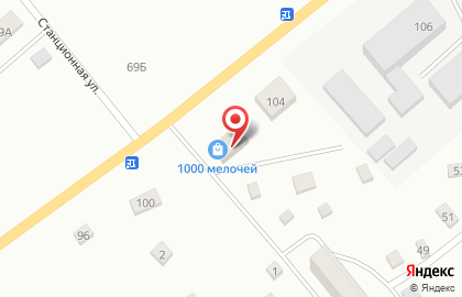 Магазин товаров для дома 1000 мелочей, магазин товаров для дома на Прокопьевской улице на карте