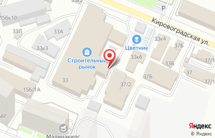 Центр хозяйственных товаров КрепМастер на Кировоградской улице на карте