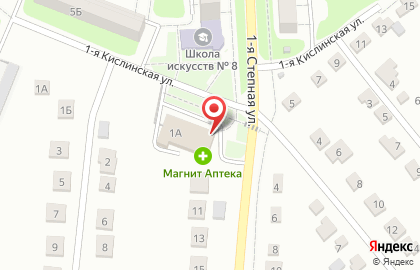 Супермаркет Магнит в Сеймском районе на карте